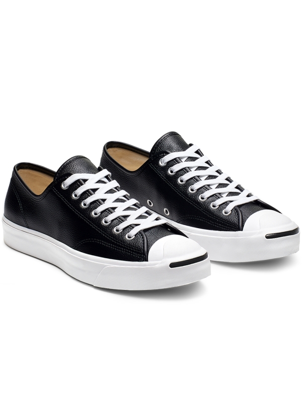 Jack Purcell Sneakers | atelier-yuwa.ciao.jp