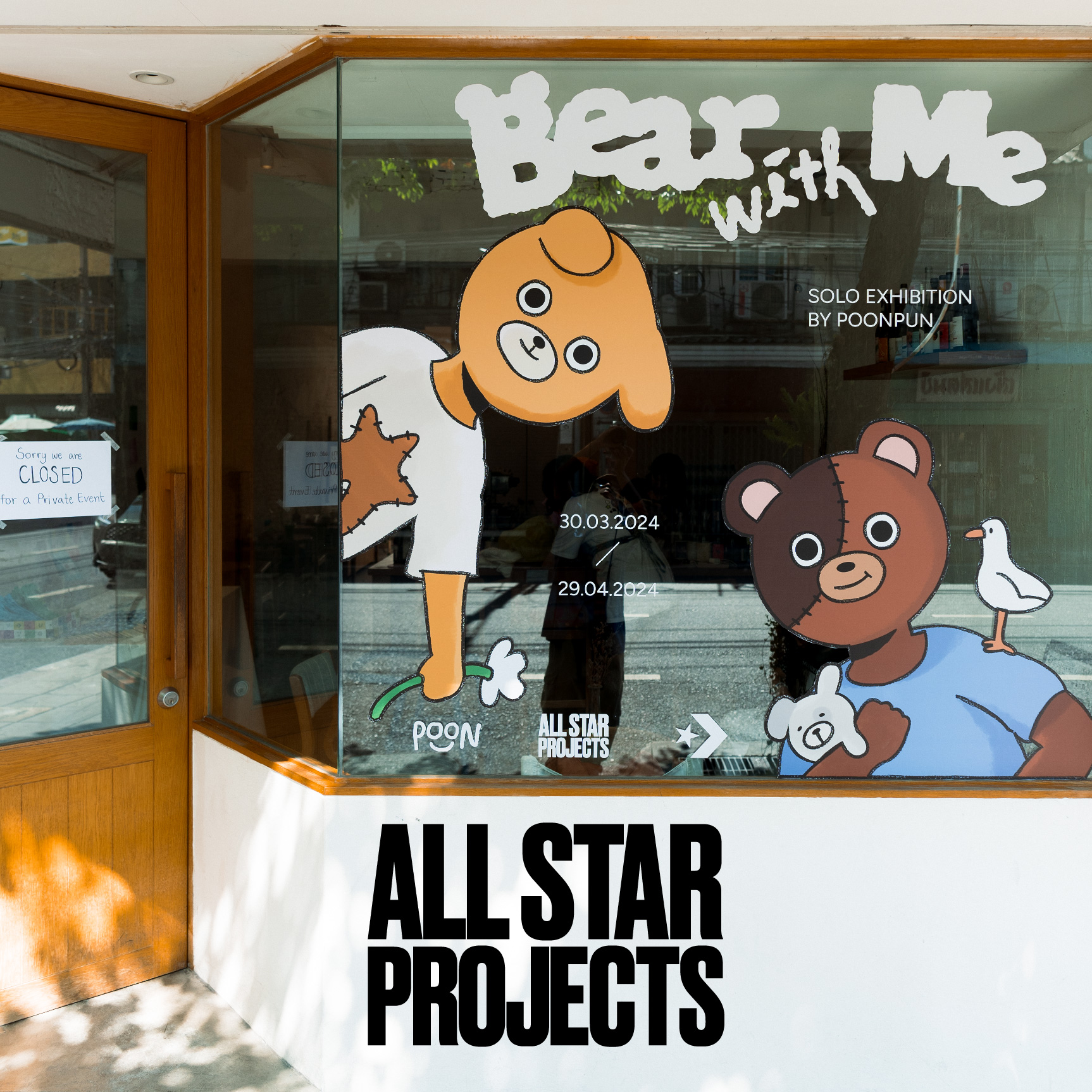 ALL STAR PROJECT